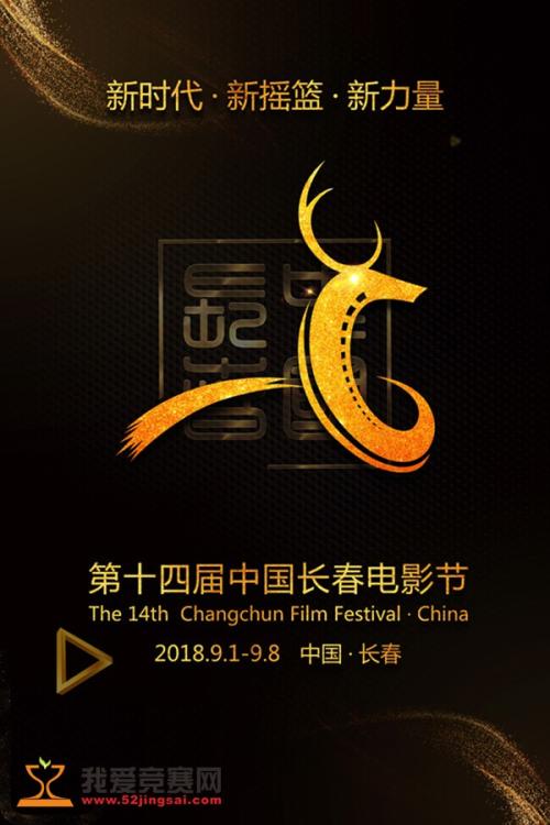 大师神学院文凭毕业证样本资料
