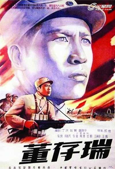 工业用房有不动产权证拆迁怎么赔偿